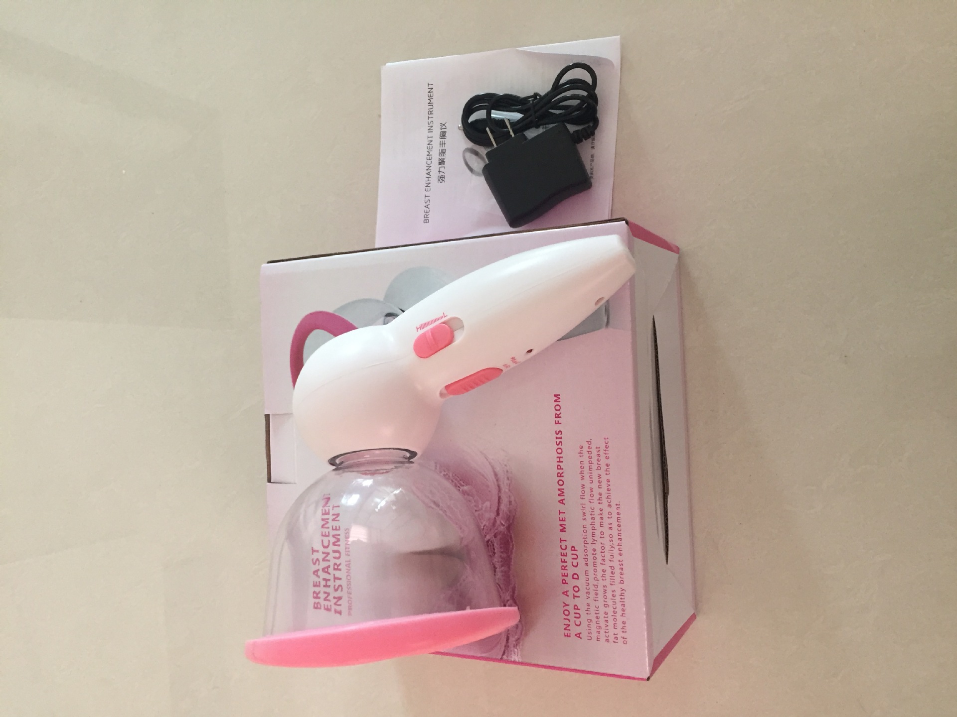 丰胸仪按摩仪 电动胸部乳房按摩器 拔罐吸脂器 乳腺疏 一件代发