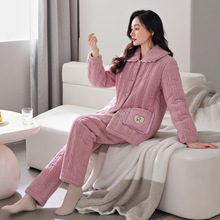 冬季三层夹棉睡衣女款加厚加绒珊瑚绒家居服女士冬天棉袄保暖套装
