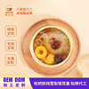 OEM customized Pipa Sydney Tremella soup Autumn and winter Season Tonic Gift box packaging Processing OEM customized Pipa Sydney Tremella soup Autumn and winter Season Tonic Gift box packaging Processing
