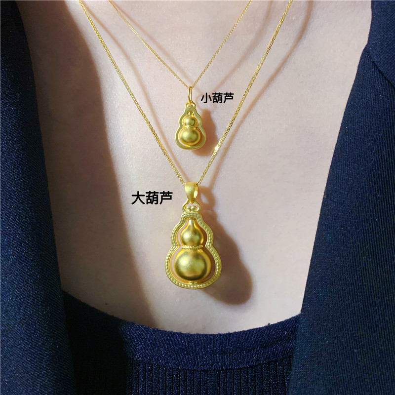 新品足金999葫芦项链吊坠套链小葫芦手串手链挂坠女送宝宝送女友