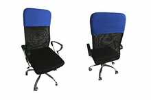 Y8Z定 制防尘家用办公电脑老板大班椅子针织面料高弹椅背套椅背头
