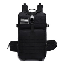 新款大容量背包男士旅游通勤户外双肩包徒步装备野营护腰3P背包