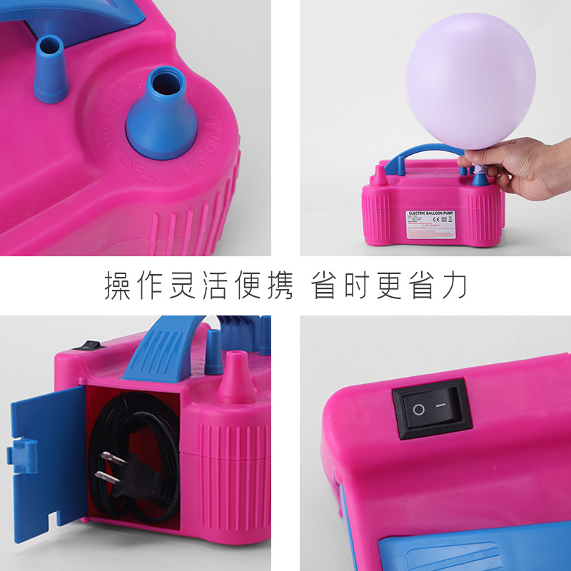 73005 Electric Balloon Machine Double Hole Electric Balloon Pump Balloon Pump Electric Balloon Air Pump Inflator