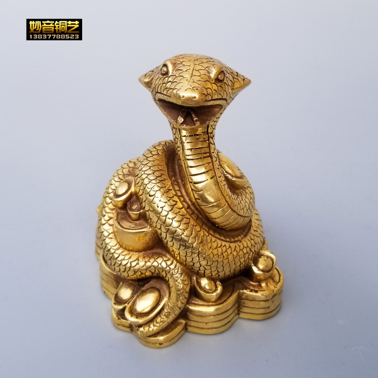 铜蛇生肖蛇铜钱如意蛇元宝眼镜五头蛇风水办公室定桌面做铜器摆件