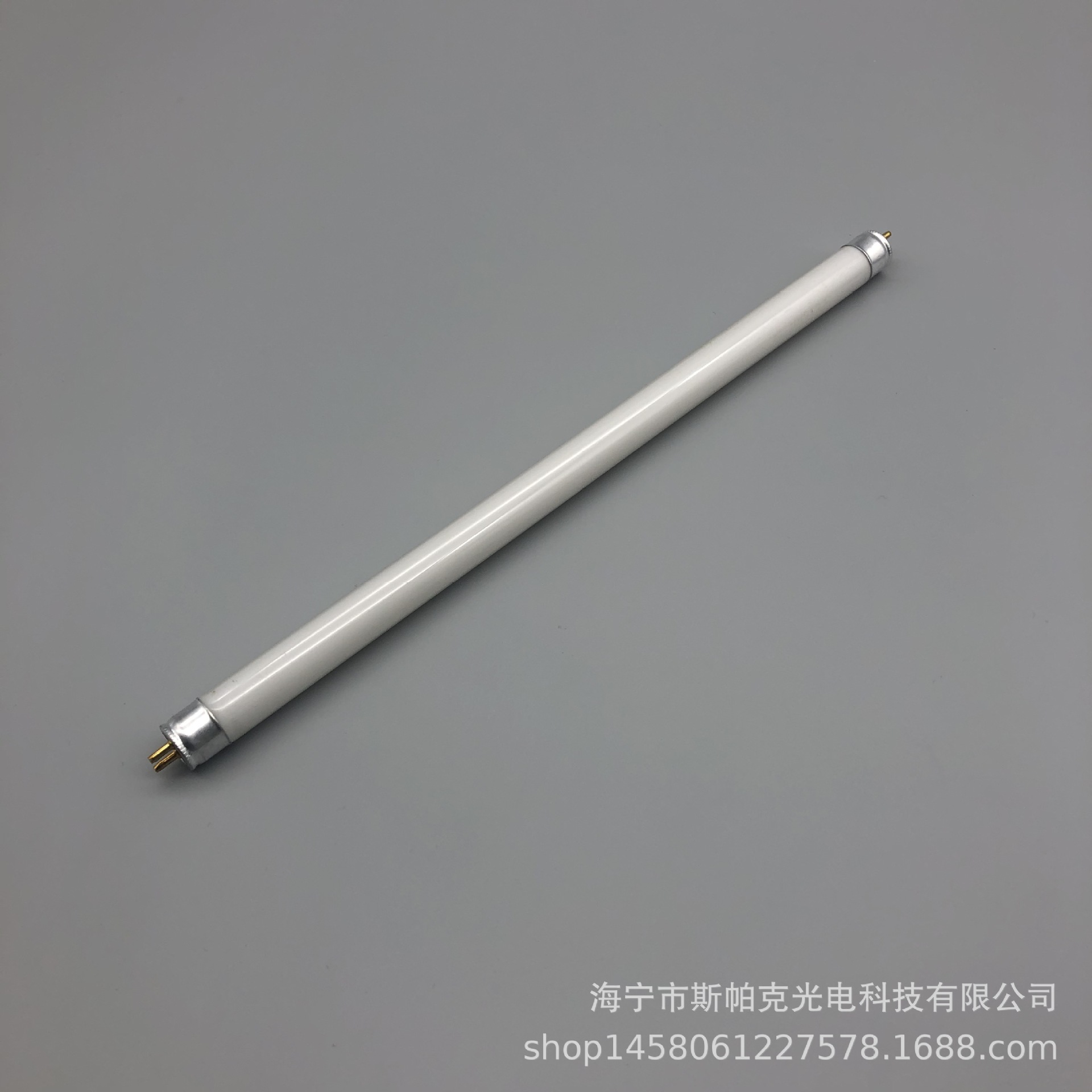 灭蚊灯管 粘捕式灭蝇灯管t5-8w餐厅专用蓝紫光诱蚊灯管-阿里巴巴