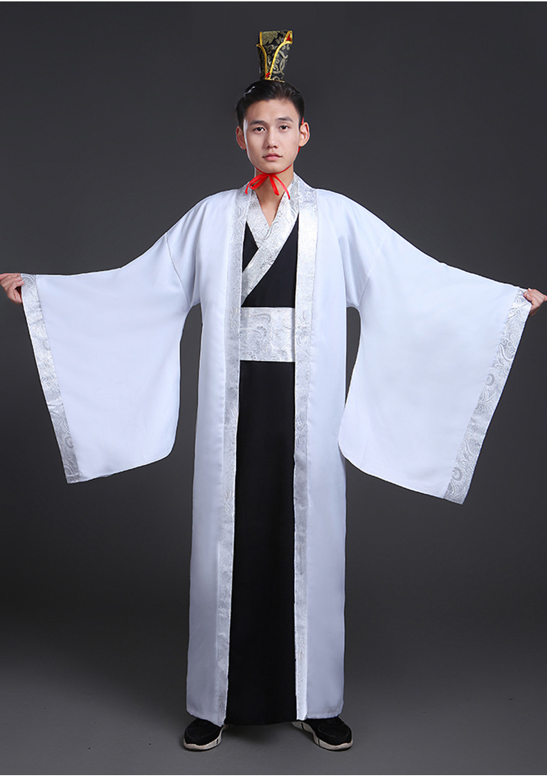 新款古装汉服男大氅服饰直锯汉代古代公子大臣侠客影视演出服