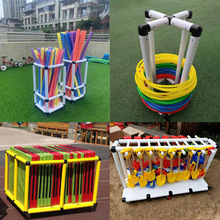 幼儿园呼啦圈收纳架储物架游戏幼儿园收纳架呼啦圈整理塑料体操圈