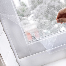 自粘式简易隐形防蚊虫窗帘纱窗家用魔术贴修复贴纱窗免安装窗纱网