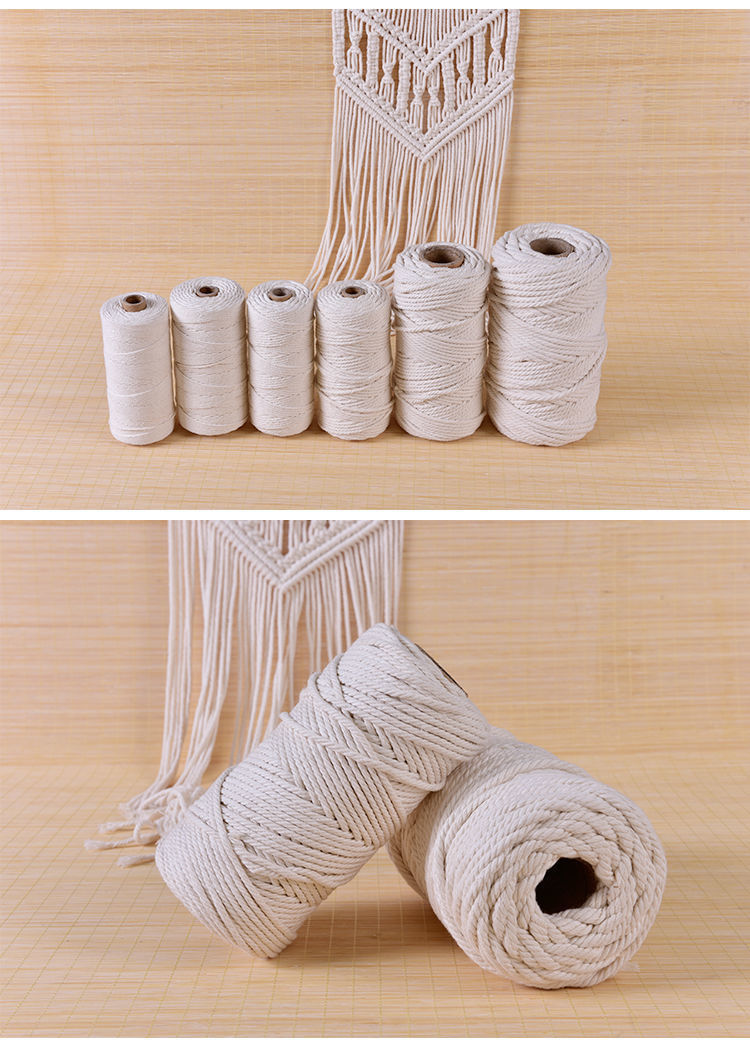 淘宝棉绳diy新疆棉花吊牌绳子捆绑棉绳收纳棉线团粽子绳挂毯绳