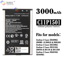 适用华硕 Zenfone2 ZE601KL/550KL ZD551KL手机电池C11P1501电板