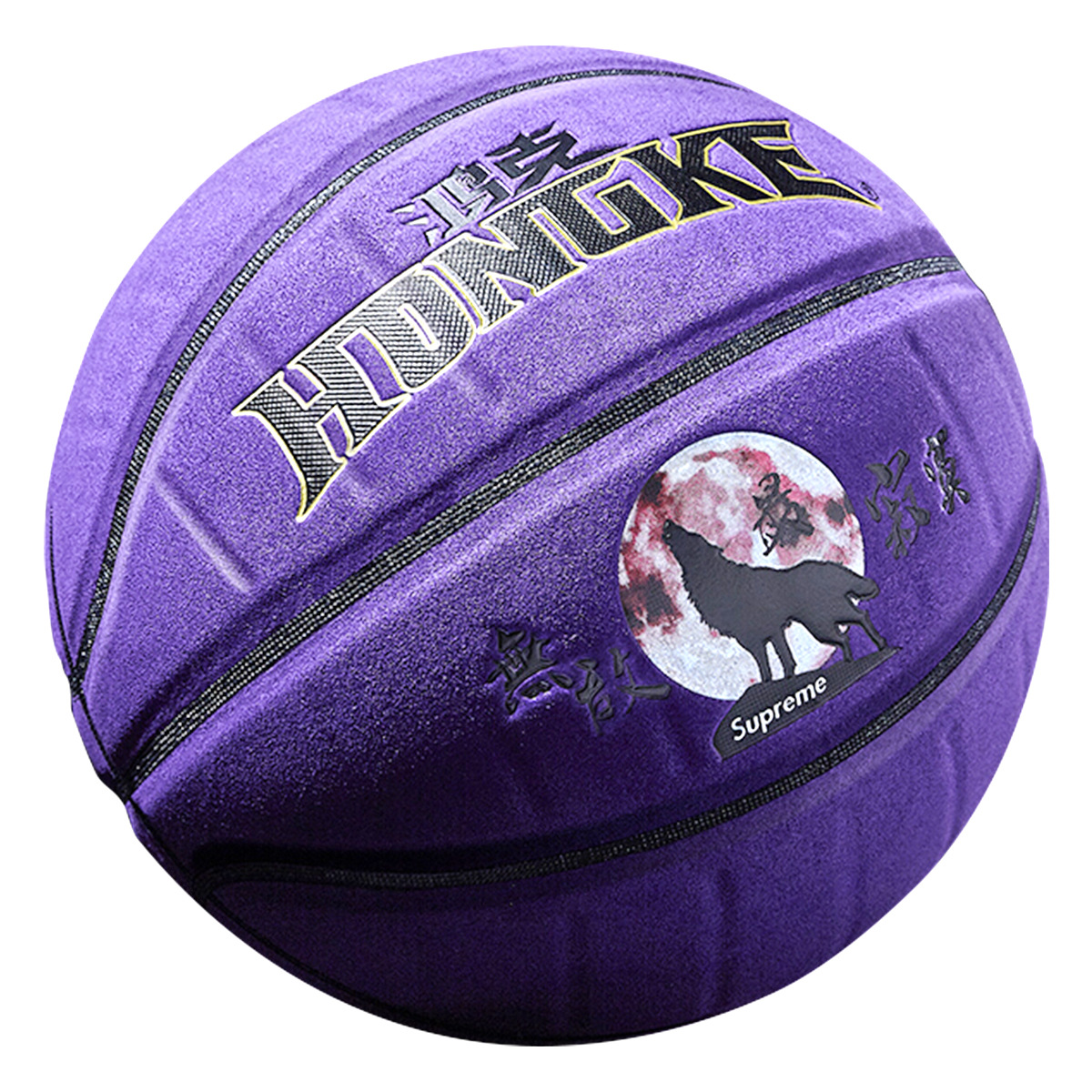 鸿克限量版水泥地比赛篮球厂家直销 颗粒超纤蓝球青少年耐磨7号球