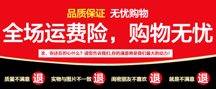 Dongfeng Fengxing Lingzhi M3 V3 M5 M7 PLUS 7-seat 9-seat car curtain sunshade double track