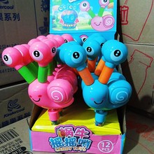 大眼睛蜗牛摇摇哨可伸缩发声玩具可爱有趣儿童益智玩具超市批发