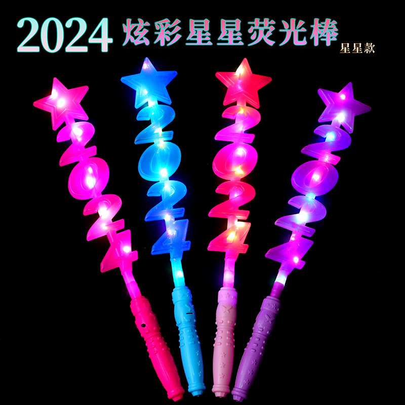 2024 Glow Stick New Year Led Glow Stick New Year Small Gifts Children's Educational Luminous Toys Stall Hot Sale