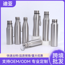 厂家直供不锈钢创意葫芦杯户外便携带提绳保温杯大容量随行单层杯