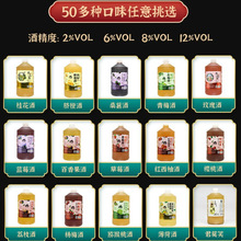 正品安徽怀远亚太整箱6瓶石榴红石榴酒 果酒女士甜酒