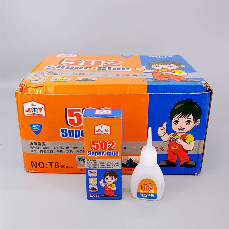厂家直供502胶水万能胶粘胶剂补鞋胶批发一元两元店货源-阿里巴巴