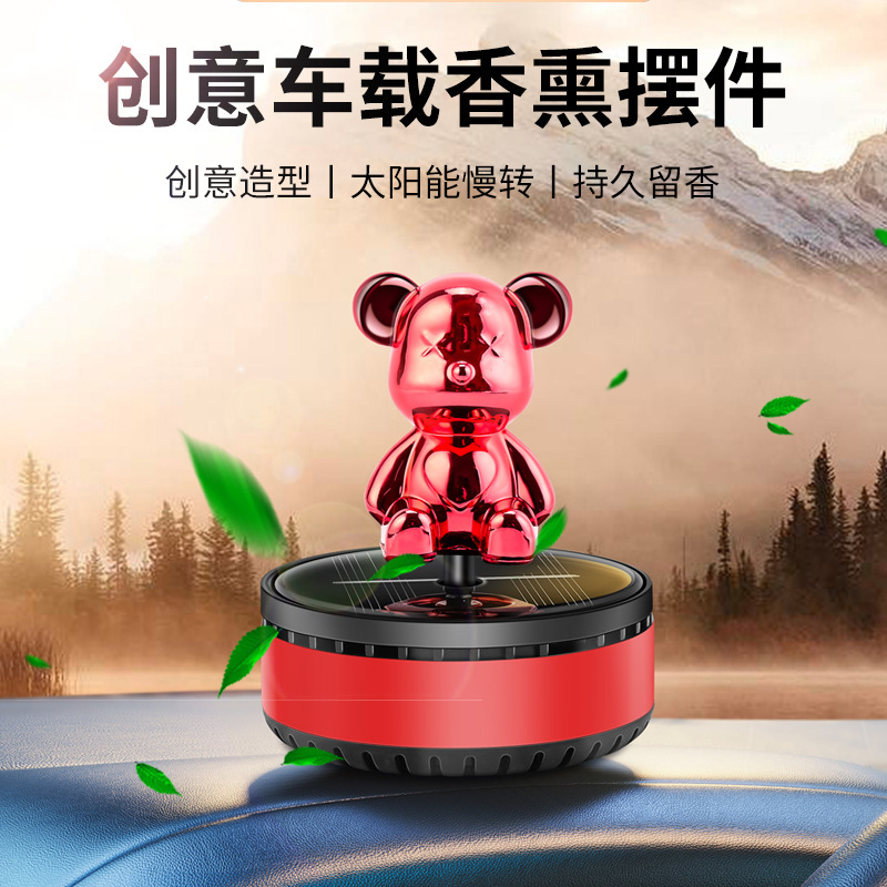 Creative Car Aromatherapy Violent Bear Dashboard Solar Rotating Perfume Car Accessories High-Grade Car Decoration