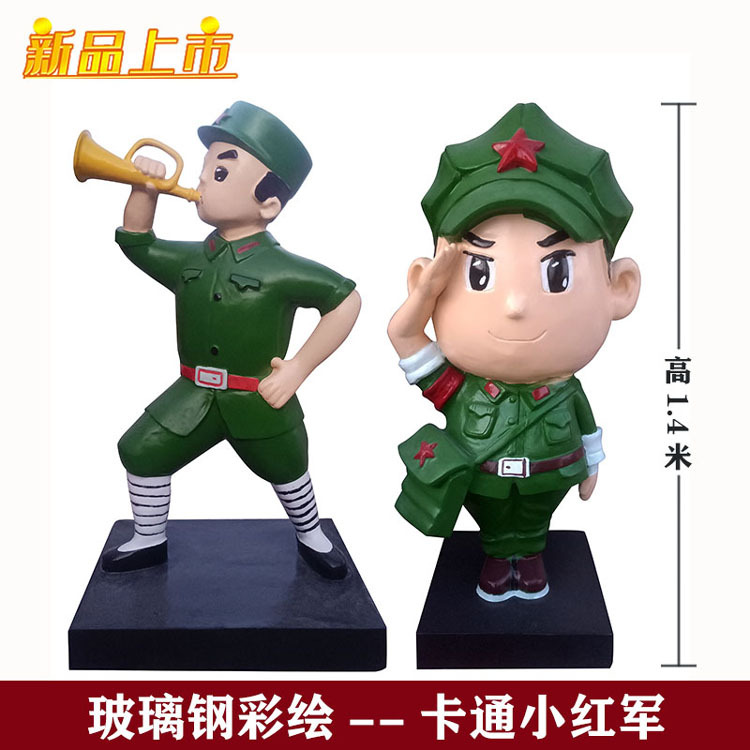 玻璃钢仿铜小红军人物雕塑彩绘卡通小红军红色景区纪念馆广场摆件