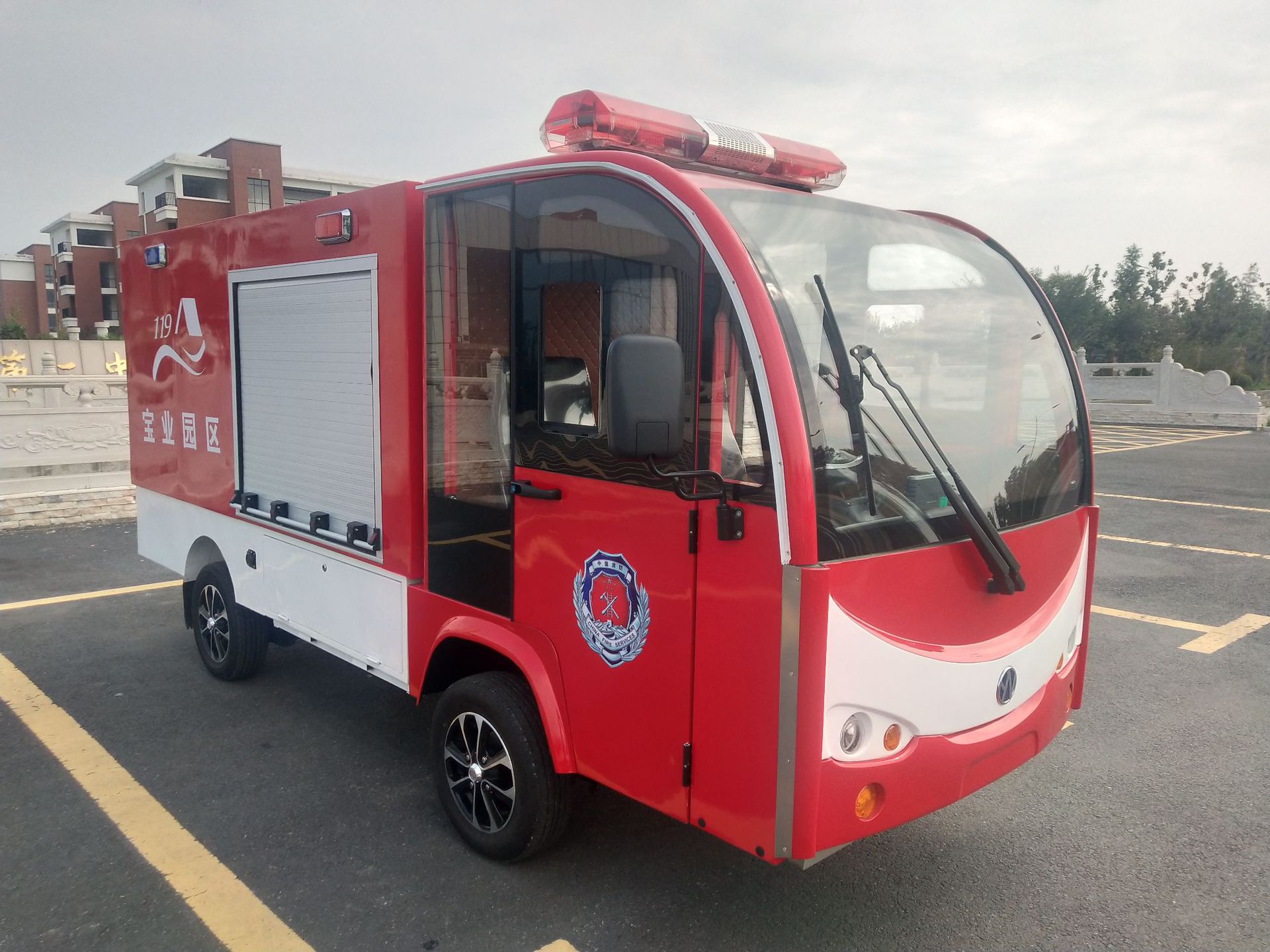 消防巡逻车四座社区移动微型消防站电动消防车应急消防宣传车