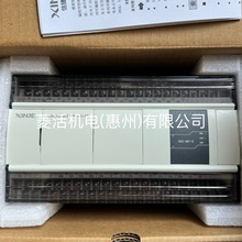 信捷PLC XD3-48T-E 主机28入20出 晶体管输出