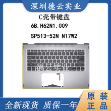 适用于Acer SPIN 5 SP513-52N C壳带键盘 N17W2现货 6B.H62N1.009