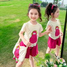 女童小茄子套装夏季2024新款洋气时髦儿童装女宝宝短袖短裤两件套