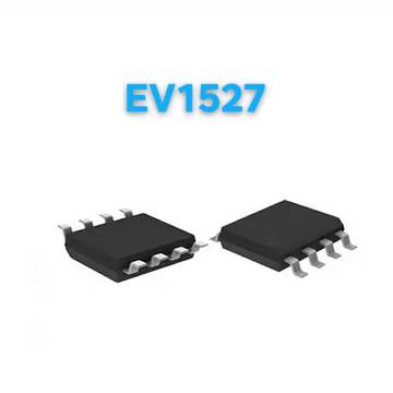 ev1527 aip1527 hs1527 贴片sop8无线编码芯片 遥控器发射芯片