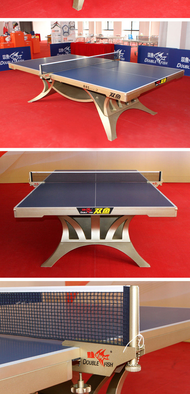 双鱼室内乒乓球桌乒乓球台标准比赛带轮兵乓球桌案子