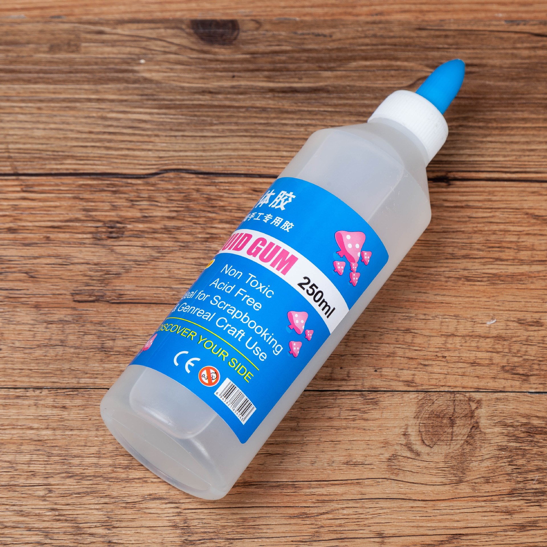 批发250毫升手工白胶液体胶水做史莱姆起泡胶水晶泥用diy材料全套