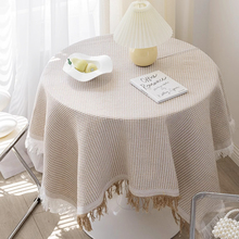 ins风白色棉麻桌布圆桌布茶几台布北欧拍照轻奢高级感卧室长方形