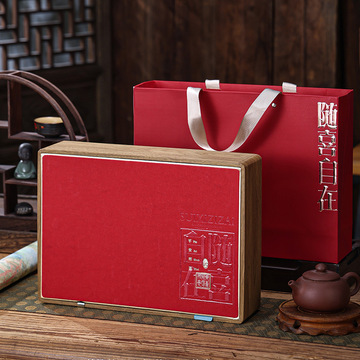红茶肉桂岩茶摆泡茶盒通用高档绿茶泡袋茶叶包装盒空礼盒定制批发