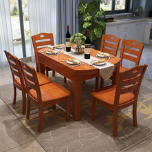 全实木餐桌椅组合折叠伸缩圆形多功能家用吃饭桌小户型可变圆桌子