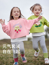 女童可爱花朵套装童贝童装2024年春季新款宝宝圆领假两件条纹包邮