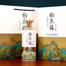 假一赔十锦绣山河裕苏酒 42度500ml*6瓶整箱装 浓香型纯粮白酒