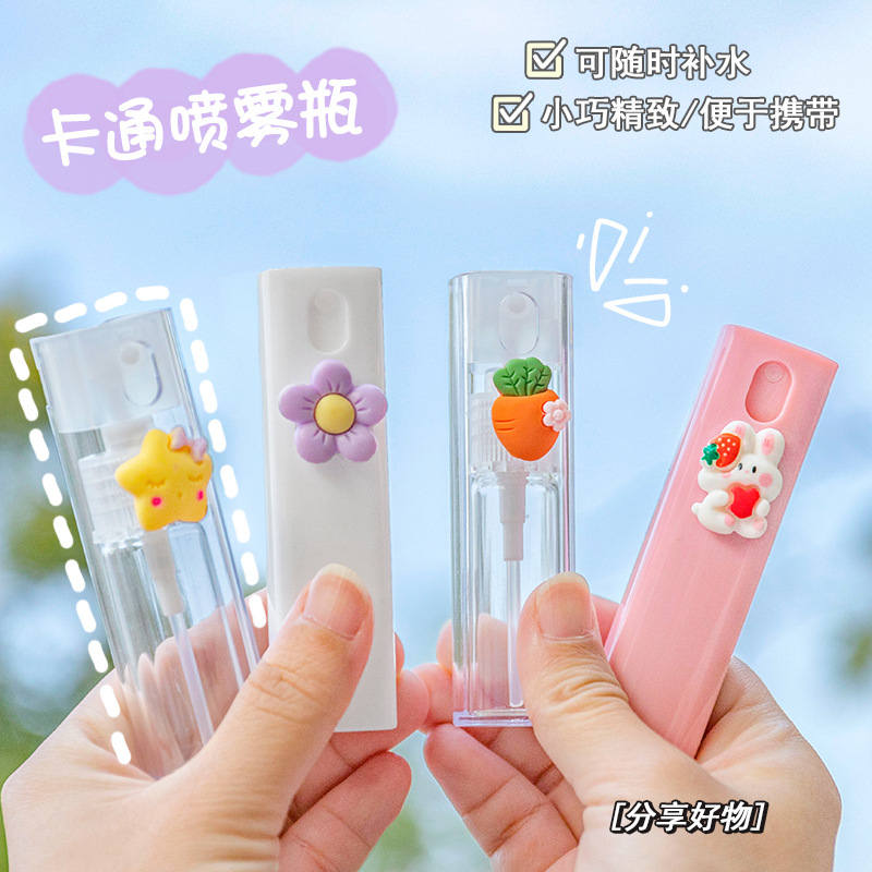 Cute Good-looking Spray Bottle Student Portable Cosmetics Storage Bottle Mini Cartoon Perfume Alcohol Sprinkling Can Wholesale