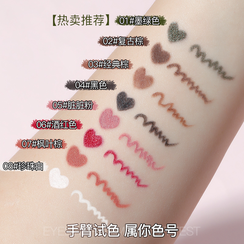 VEECCI Flat Head Eyeliner Waterproof Smear-Proof Makeup Newbie Beginner Eye Shadow Pen Liquid Eyeliner Flagship Store