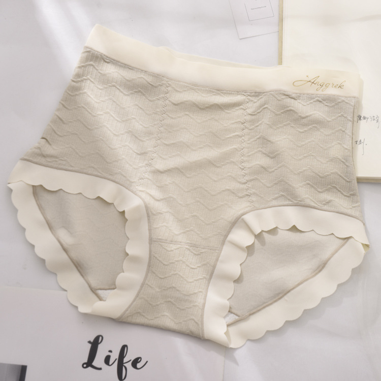 蚕丝蛋白高腰内裤女士收腹暖腹新款韩版莫代尔甜美女式三角裤衩头