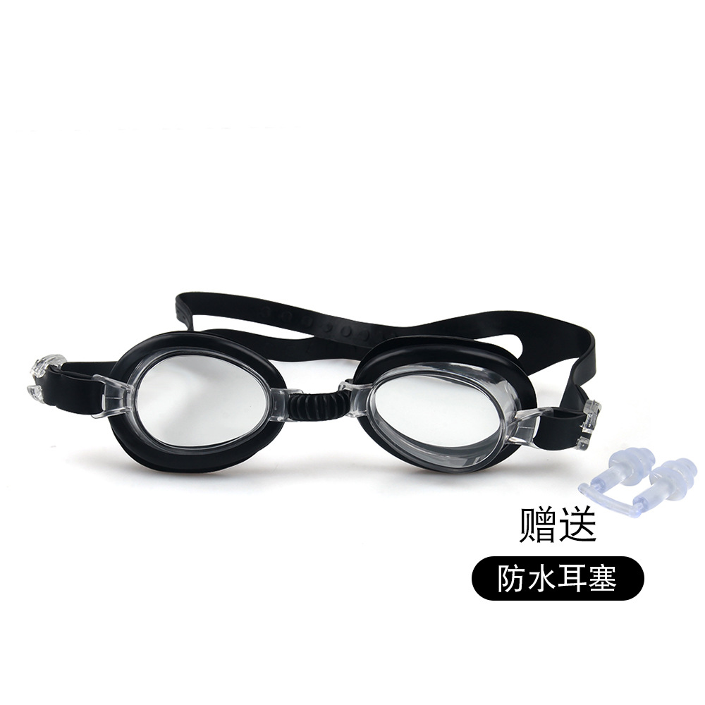 Factory Supply [Send Earplugs] Boys and Girls Swimming Glasses Waterproof Student Swimming Goggles Swimming Pool