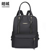 Factory wholesale 2022 new pattern leisure time Ladies Oxford Backpack fashion commute go to work capacity computer knapsack