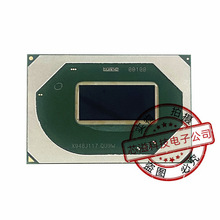专业供应 十代CPU i5-10300H QU9W 2.5G BGA芯片 现货 出售并回收