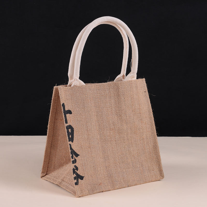 Factory Customized Portable Sack Business Advertising Gift Bag City Simple Waterproof Shopping Bag Printable Logo