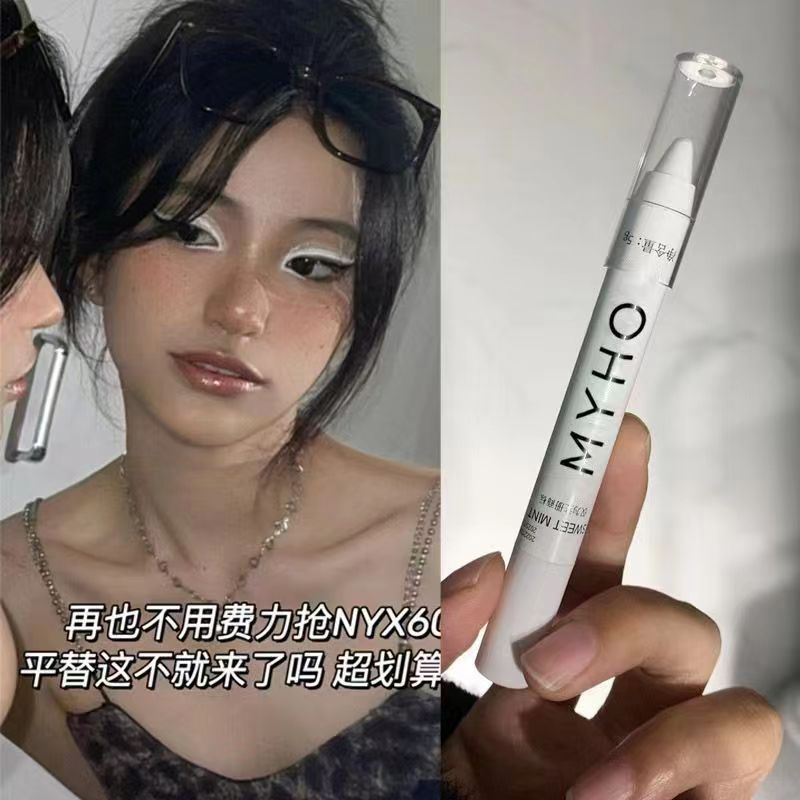 Myho Lazy Eye Shadow Pen Monochrome Brightening Highlight with Flash Pearl White Flash Eyeliner Pen Shimmer Finishing Touch