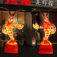 小龙虾餐厅发光招牌大闸蟹发光大龙虾摆件餐厅招牌雕塑饭店门头