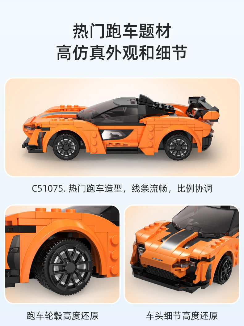 双鹰咔哒兼容乐高遥控跑车积木汽车模型拼装玩具高难度男孩子礼物