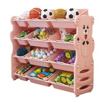 幼儿园玩具收纳架儿童玩具收纳柜置物架多层分类整理箱储物柜