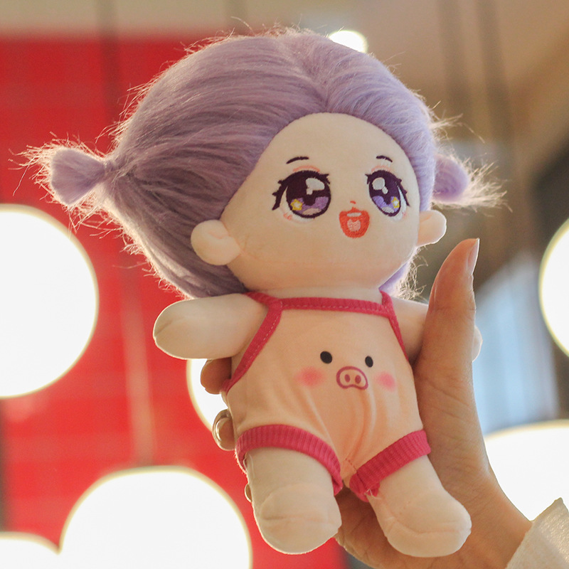 官方正版棉花娃娃女孩子桃气苞公仔衣服毛绒棉花玩偶生日礼物20cm