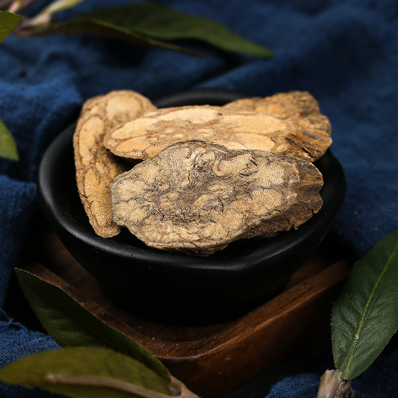 冷背材 丁公藤 包公藤切片 材批发中药药材店铺