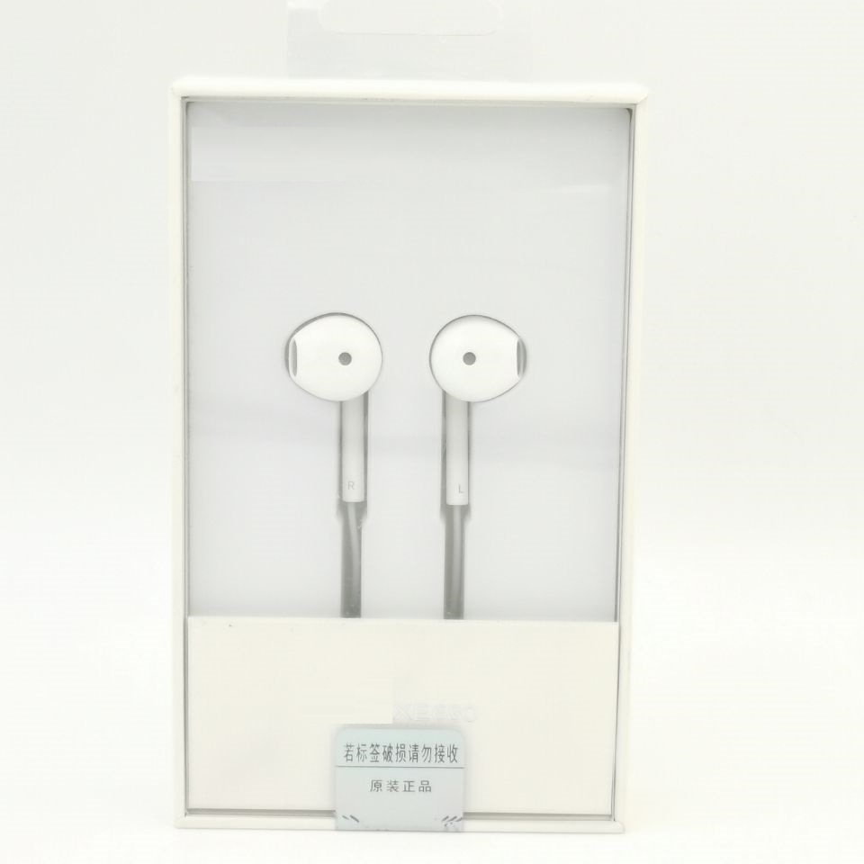 适用于vivo手机耳机xe680 3.