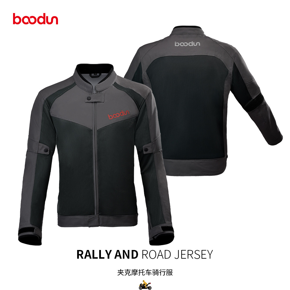 摩托车骑行服防风机车夹克赛车服越野摩旅拉力骑士服四季-阿里巴巴